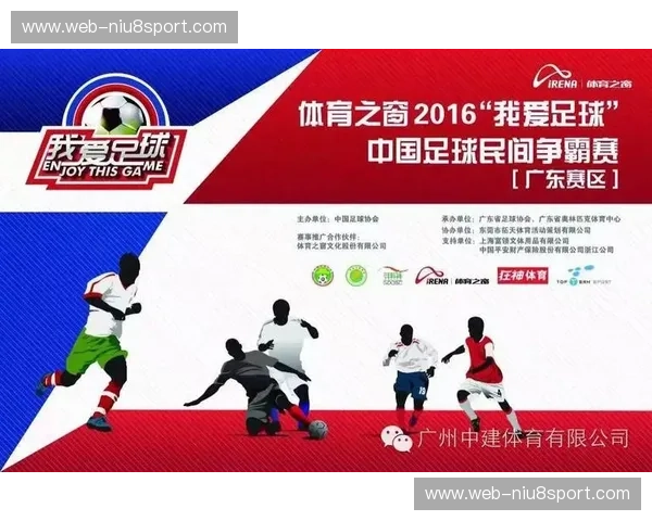 开云体育安卓下载：开启精彩体育体验的新大门