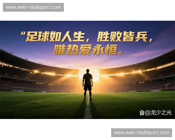 津门虎啸龙腾，长春战歌嘹亮：一场关乎荣耀与未来的绿茵对决